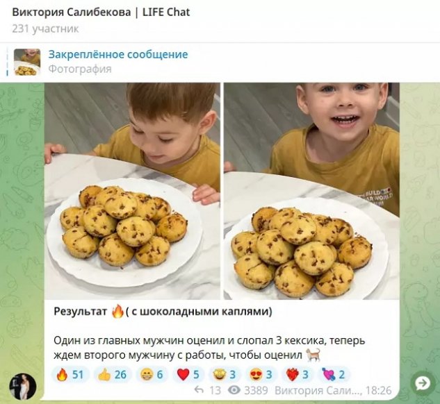 Тигран Салибеков считает себя пенсионером Дома-2 Тигран Салибеков считает себя пенсионером Дома-2