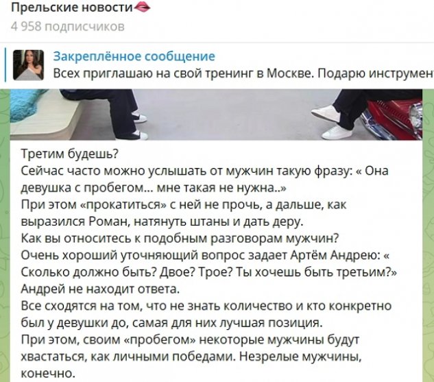 �������� ����� ����������� � ��������� � ��������