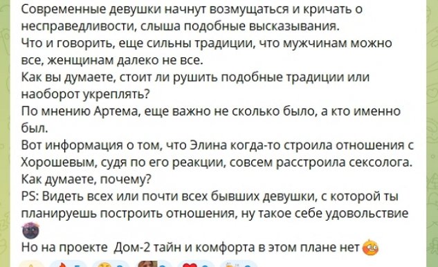 �������� ����� ����������� � ��������� � ��������