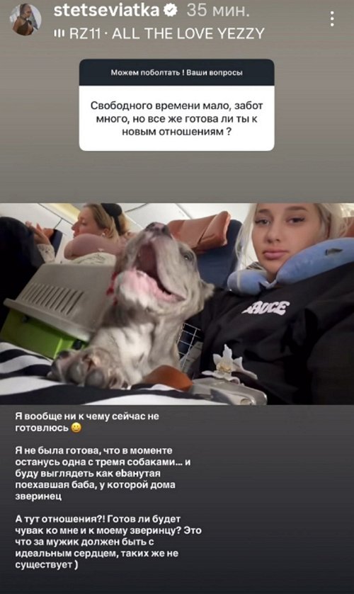 ��������� ��������: �� ������������ ��� ������