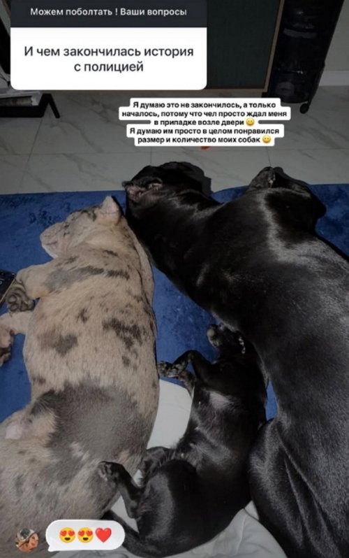 ��������� ��������: �� ������������ ��� ������