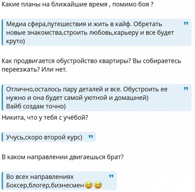 ������ �������: ��� ��������� � ��� ����� ������