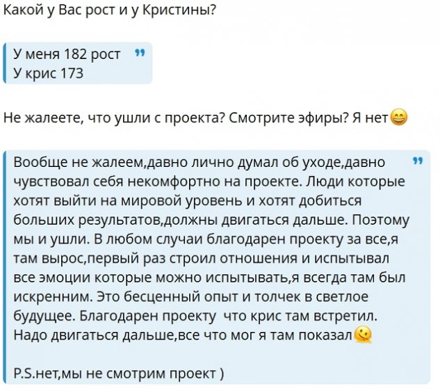 ������ �������: ��� ��������� � ��� ����� ������