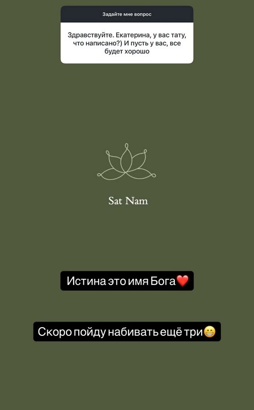 ���� ����������: ������� � �������� �� ���� �����