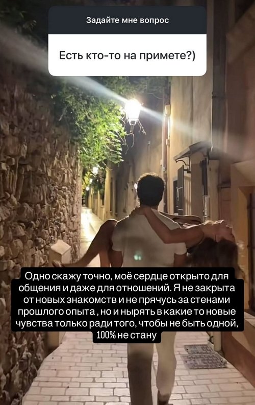 ���� ����������: ������� � �������� �� ���� �����