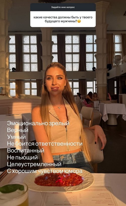 ���� ����������: ������� � �������� �� ���� �����