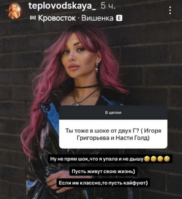 ����� ������������: ���� �� �������, �� ����� �������