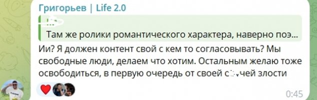 ����� ���������: � ����� ����������� ����