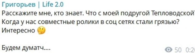 ����� ���������: � ����� ����������� ����