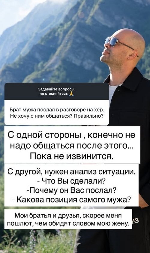 ������ ��������: ��� ���� ������� ��-�������