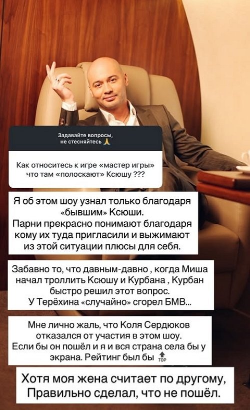 ������ ��������: ��� ���� ������� ��-�������