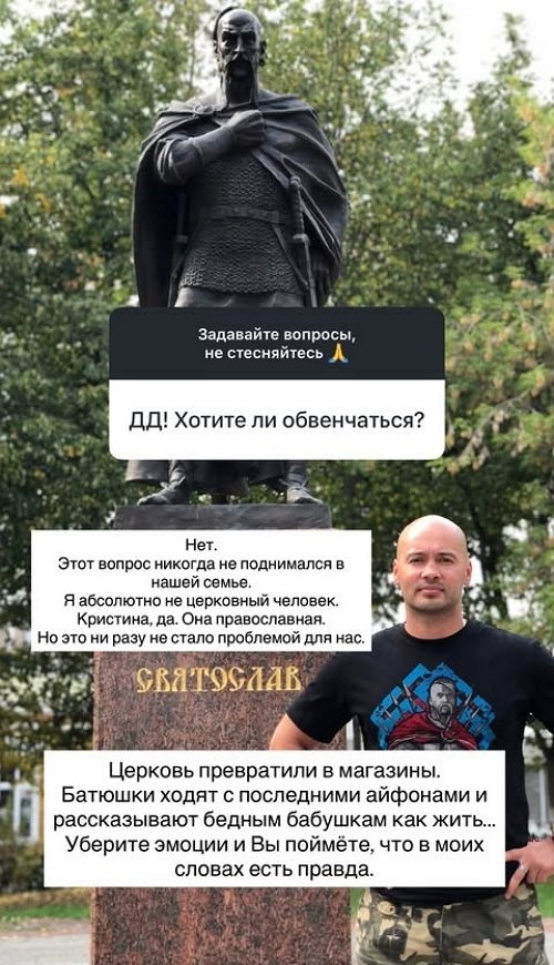 ������ ��������: ��� ���� ������� ��-�������