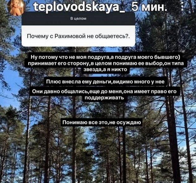����� ��������: ���� ���� ���� �����������