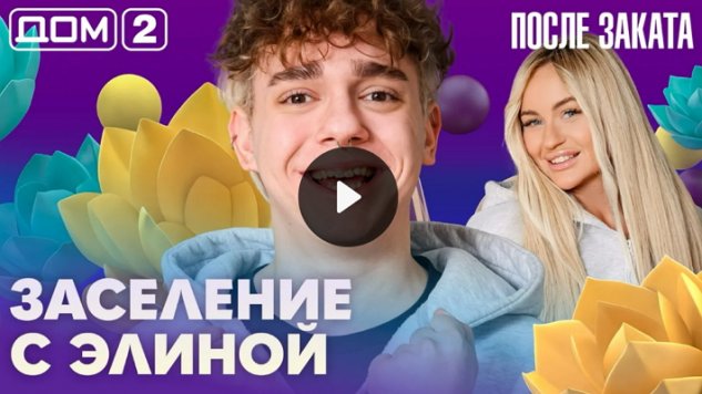 18/06/2026 ���-2 ����� ������