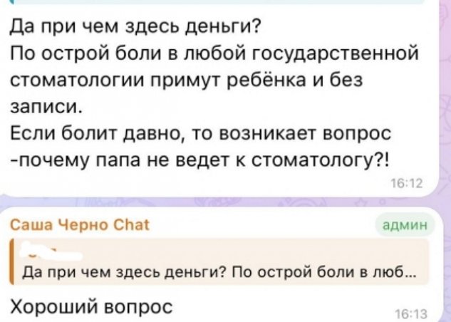 ���������� ����� �������� � ������������ ������� ����������