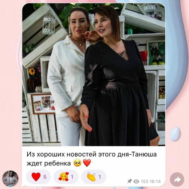 ���������� ����� �������� � ������������ ������� ����������