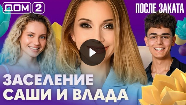 15/06/2026 ���-2 ����� ������