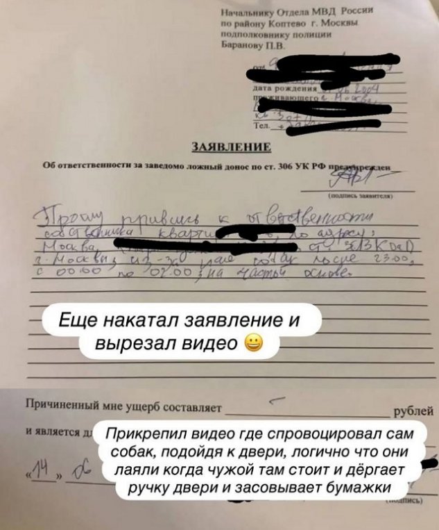 ��������� ��������: � ��� ����� �� ���� ��������