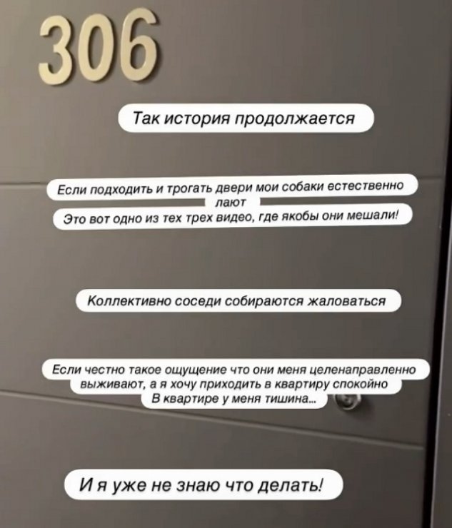 ��������� ��������: � ��� ����� �� ���� ��������