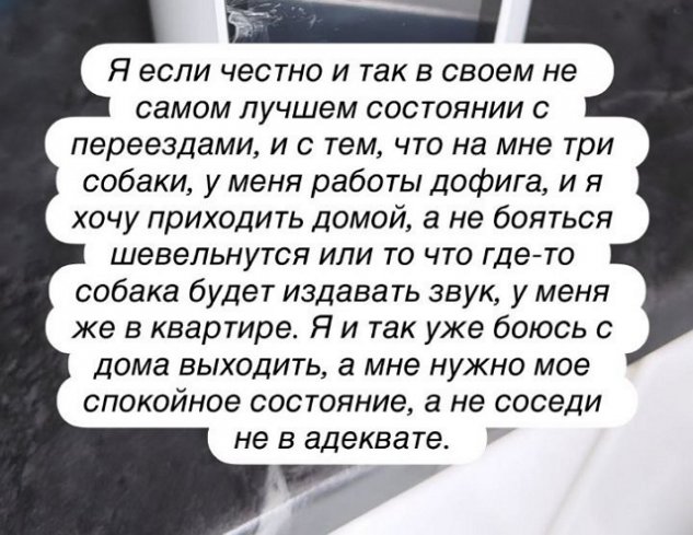 ��������� ��������: � ��� ����� �� ���� ��������
