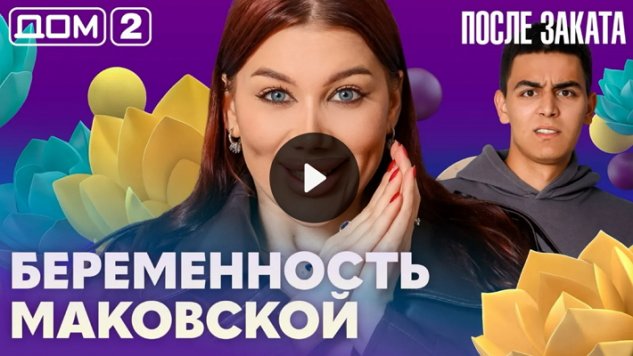 21/06/2026 ���-2 ����� ������