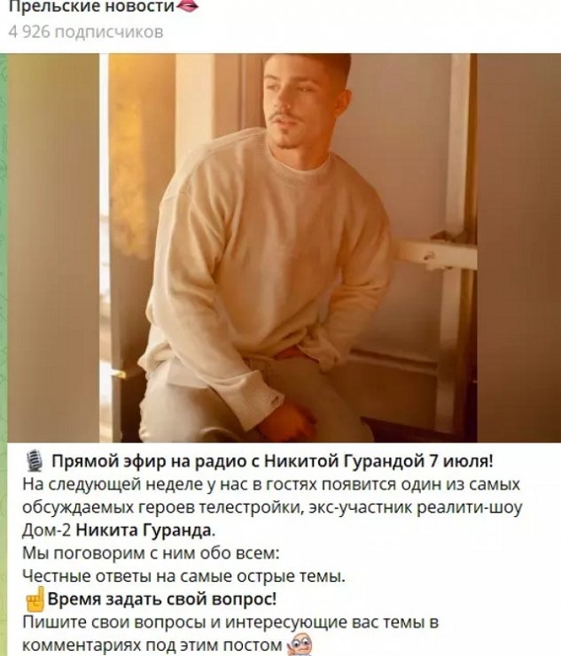 �������� �����: 7 ���� ������ ���� � ������� �������!