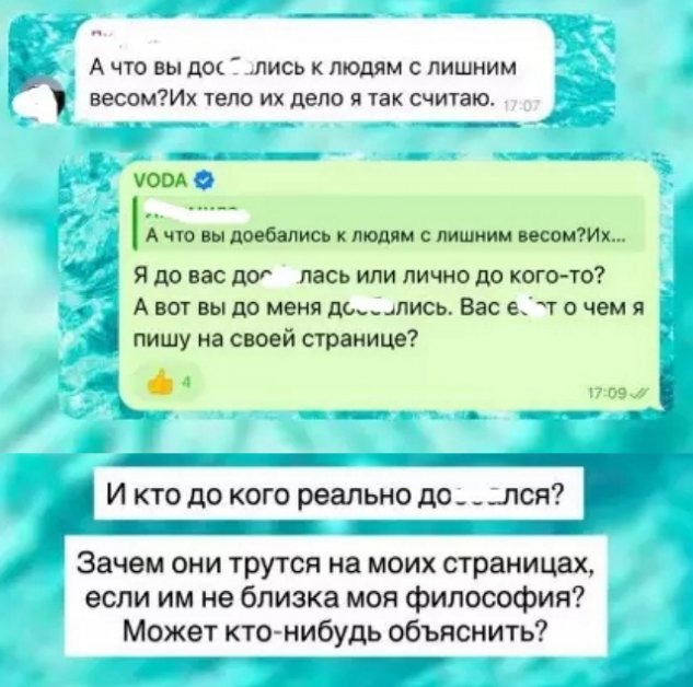 ���� ��������� ����� �������� � ��������� ������