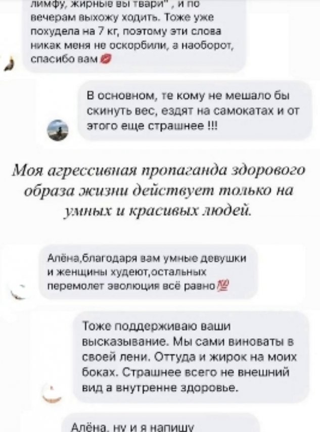 ���� ��������� ����� �������� � ��������� ������