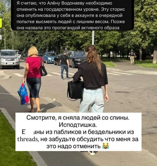 ���� ��������� ����� �������� � ��������� ������