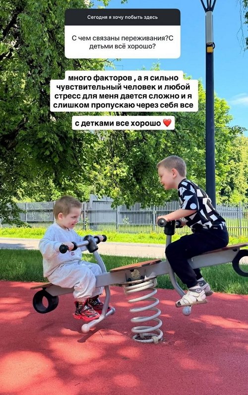 ���� �������: ��� ������ ����
