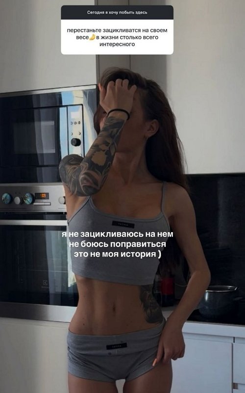 ���� �������: ��� ������ ����