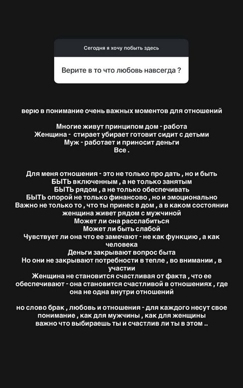 ���� �������: ��� ������ ����