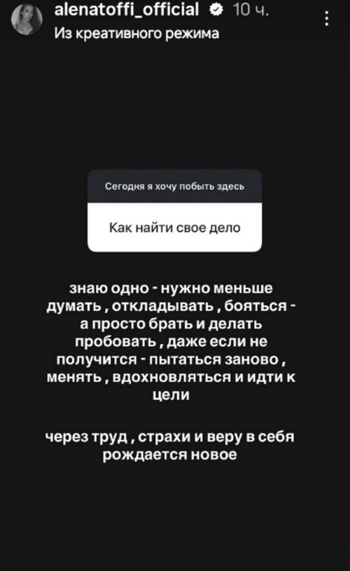 ���� �������: ��� ������ ����