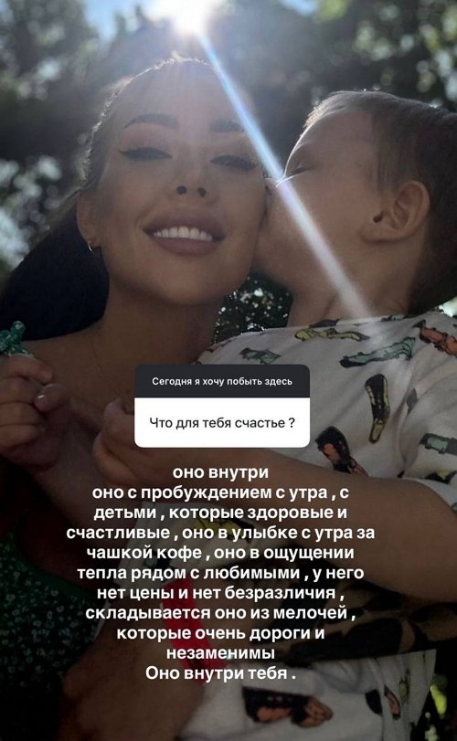 ���� �������: ��� ������ ����