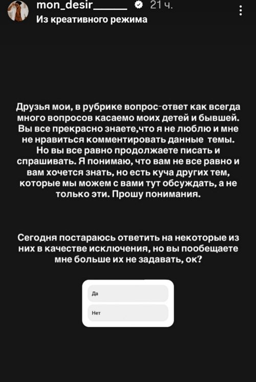 �������� ����-����: ������� � ��������������