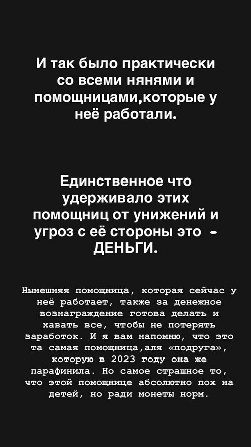�������� ����-����: ������� � ��������������