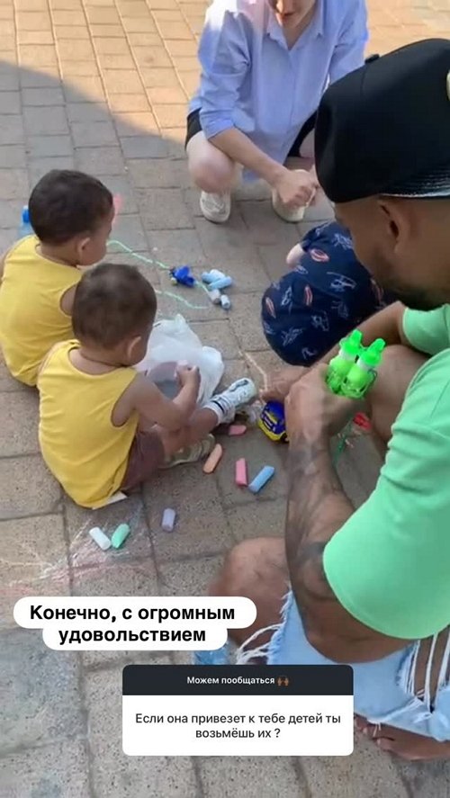 �������� ����-����: ������� � ��������������