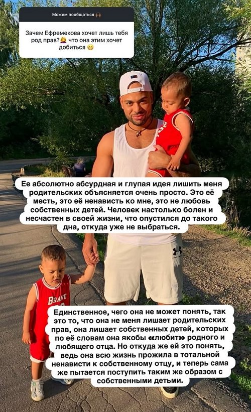�������� ����-����: ������� � ��������������