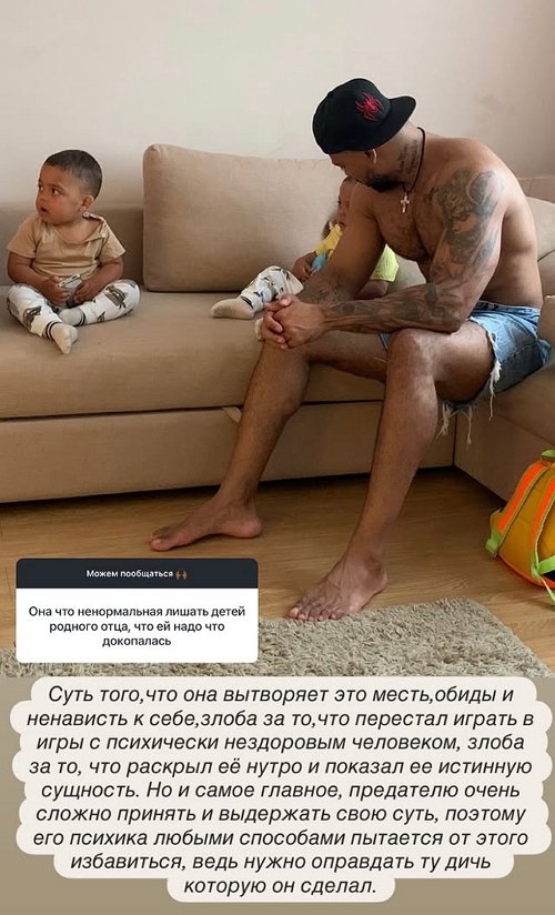 �������� ����-����: ������� � ��������������