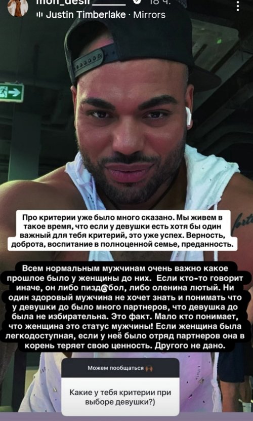 �������� ����-����: ������� � ��������������