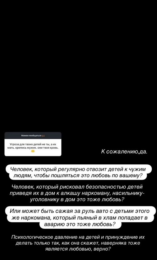�������� ����-����: ������� � ��������������