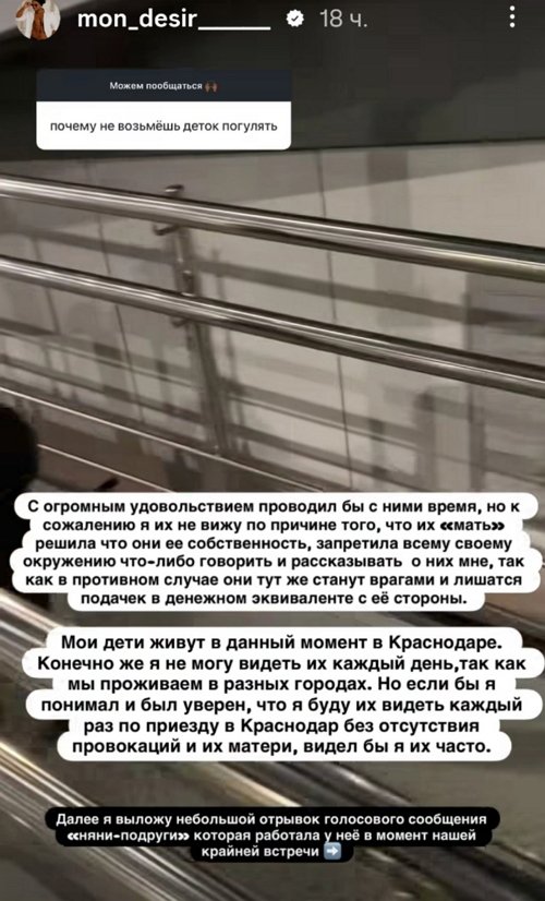�������� ����-����: ������� � ��������������