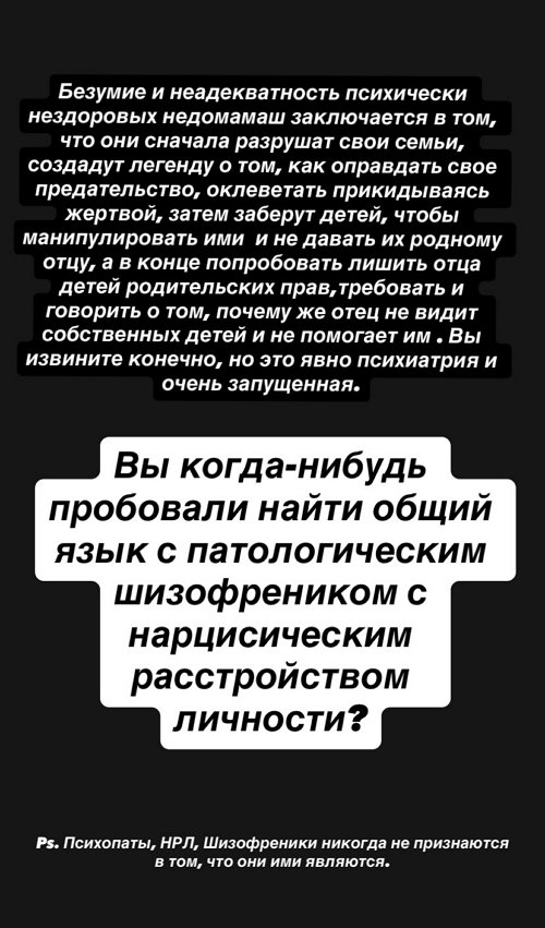 �������� ����-����: ������� � ��������������