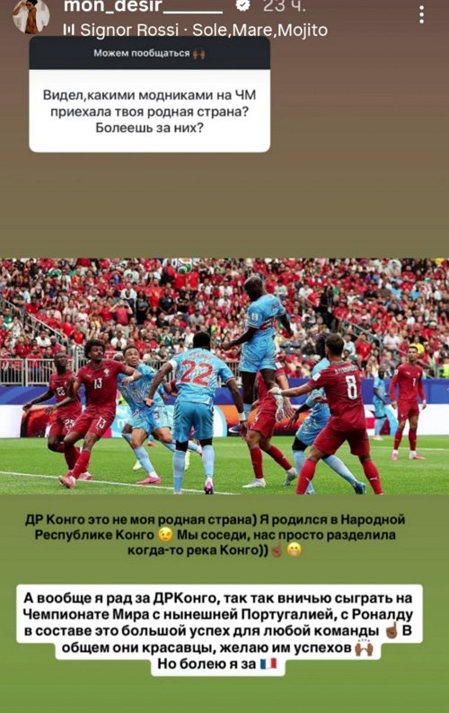 �������� ����-����: ������� � ��������������