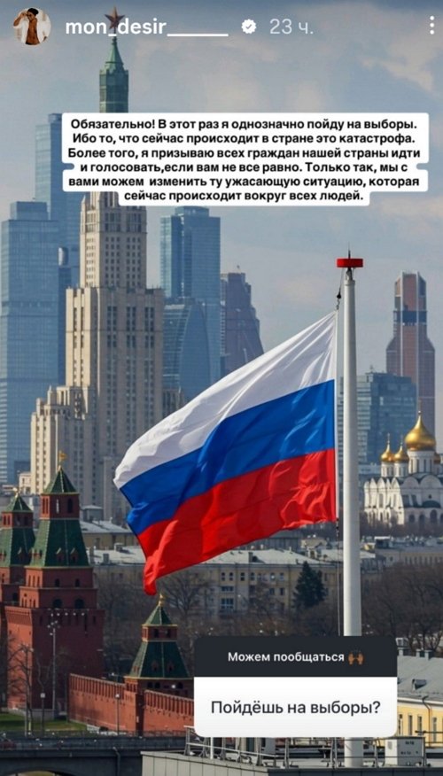 �������� ����-����: ������� � ��������������