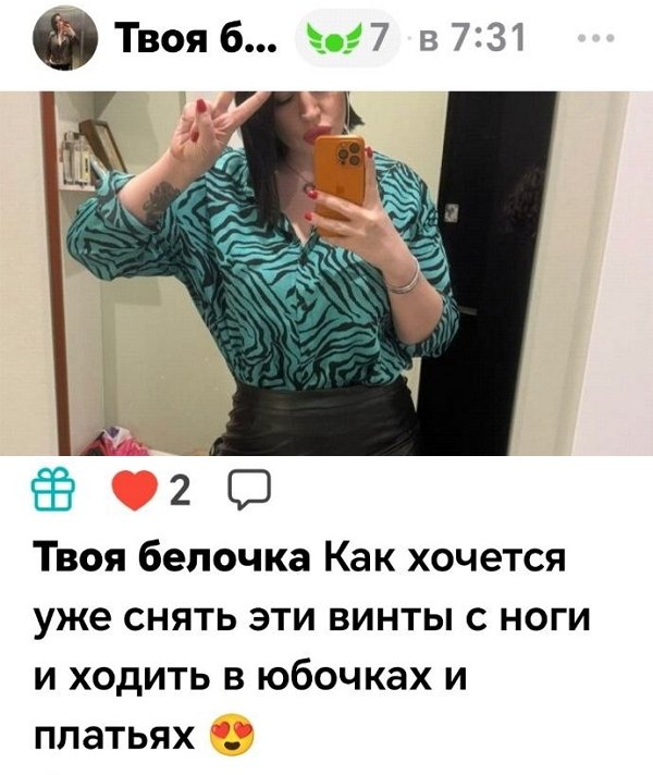 ���������� �����: ��� � ���� ��� ���������� ����������