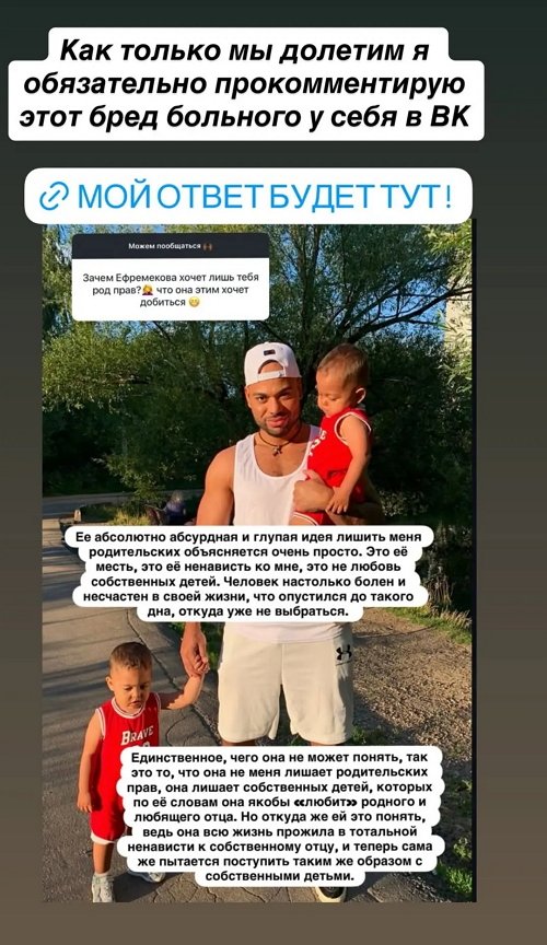 ���� �����������: �� ������ � ��� �����!