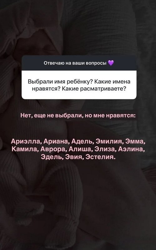 ��������� ��������: ����� - ������ �� ��� ������