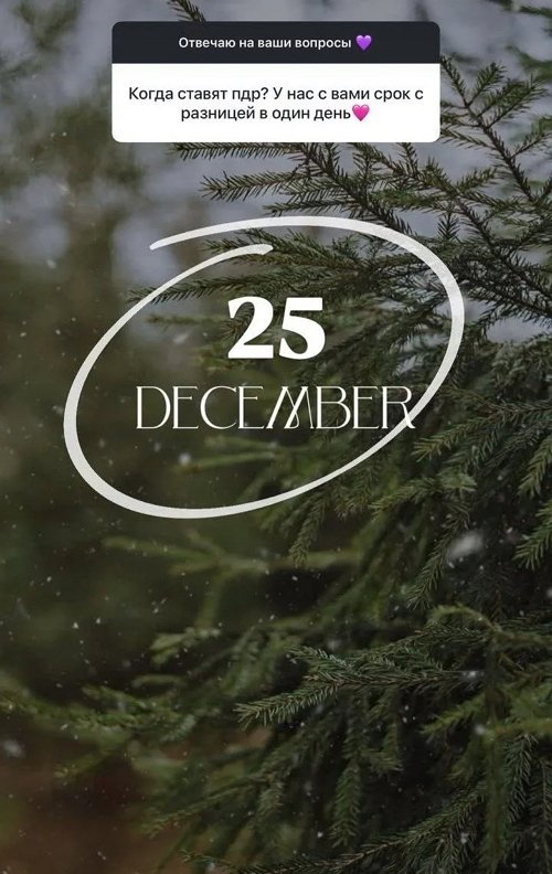 ��������� ��������: ����� - ������ �� ��� ������