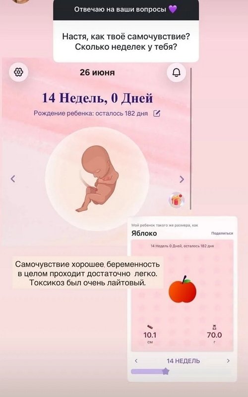 ��������� ��������: ����� - ������ �� ��� ������